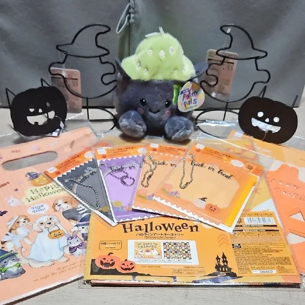 Halloween Party Decorations Bundle Set Of 14 Items